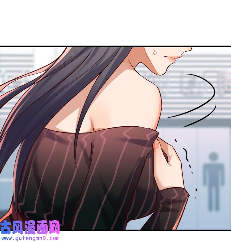 家有双生女友106 无形撩最致命