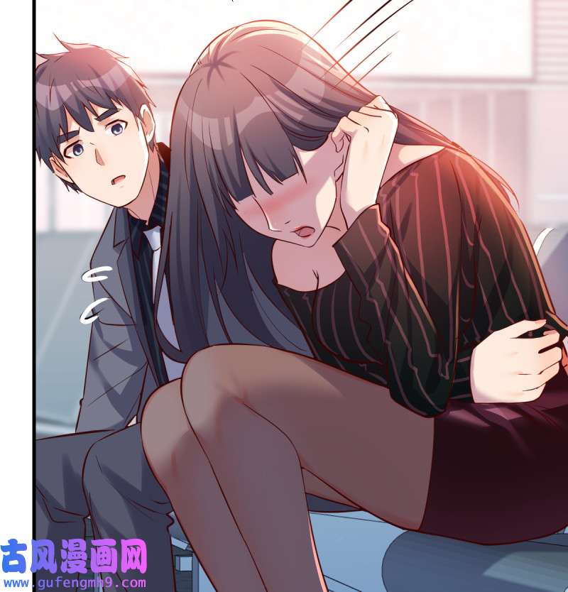家有双生女友106 无形撩最致命
