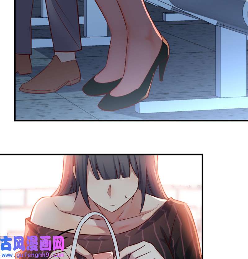家有双生女友106 无形撩最致命