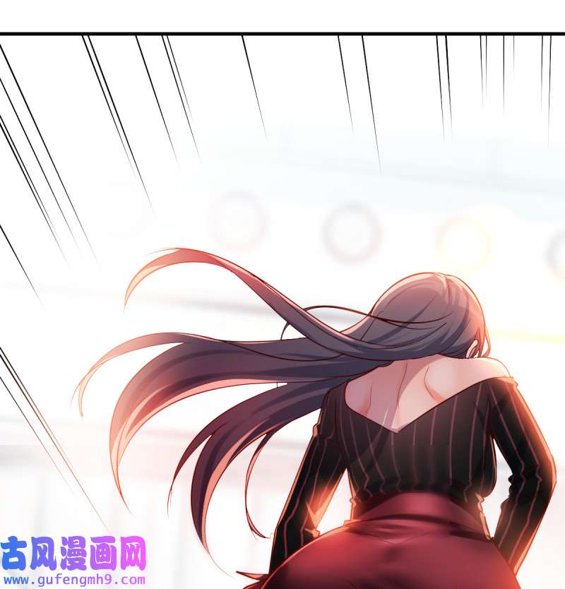 家有双生女友106 无形撩最致命