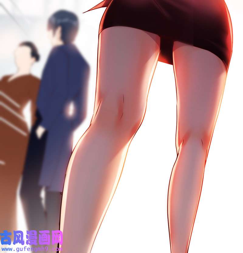 家有双生女友106 无形撩最致命