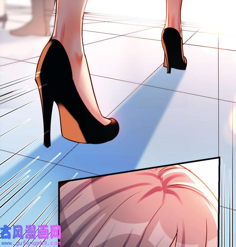 家有双生女友106 无形撩最致命