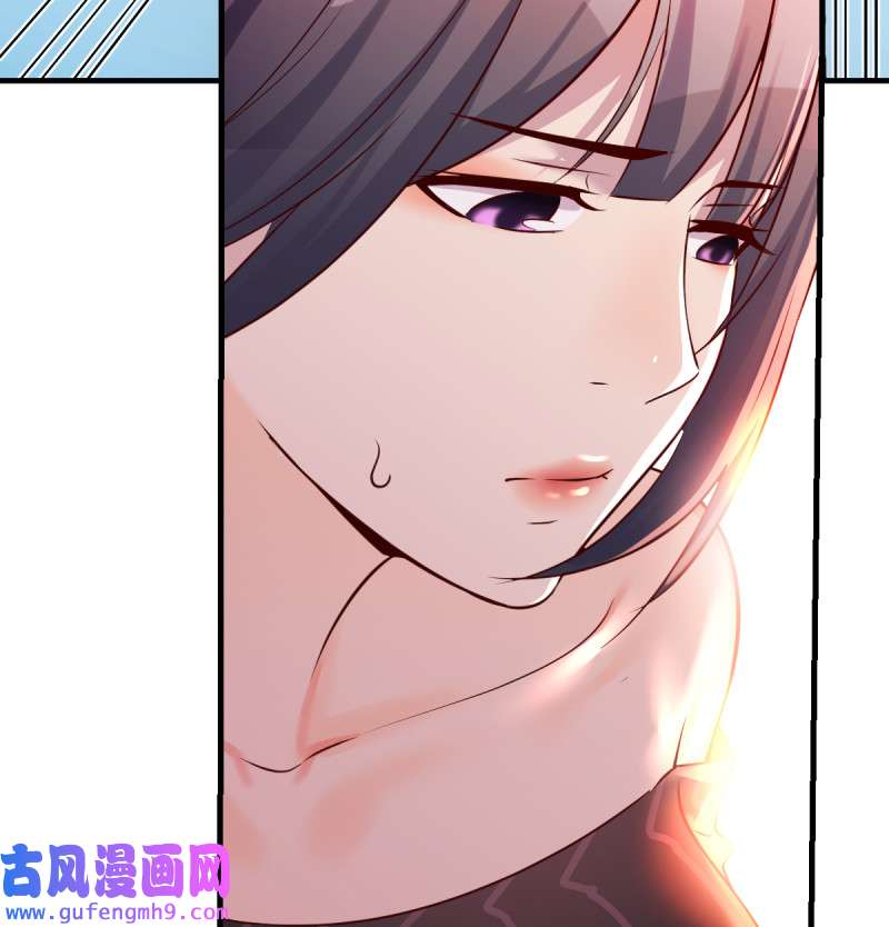 家有双生女友106 无形撩最致命