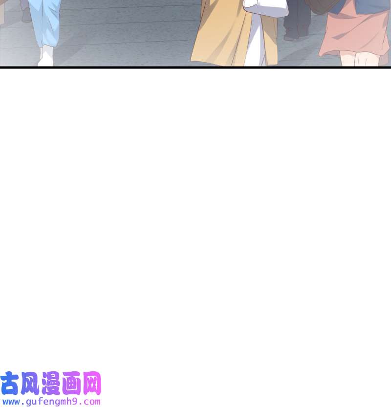 家有双生女友106 无形撩最致命