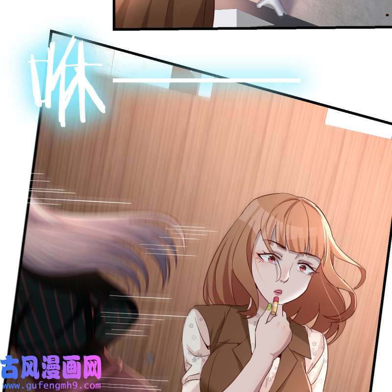 家有双生女友106 无形撩最致命