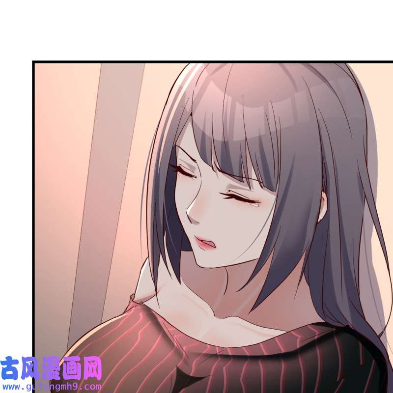 家有双生女友106 无形撩最致命