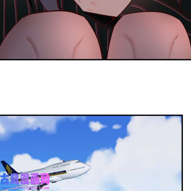 家有双生女友106 无形撩最致命