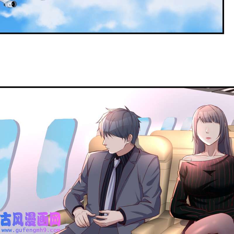 家有双生女友106 无形撩最致命
