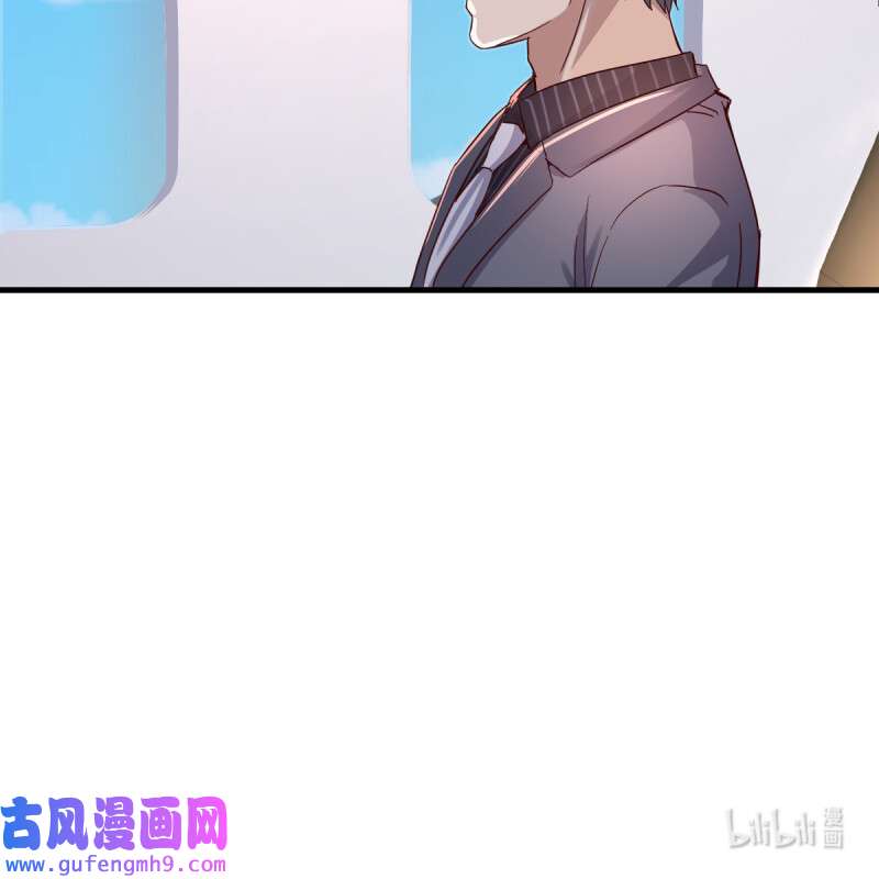 家有双生女友106 无形撩最致命