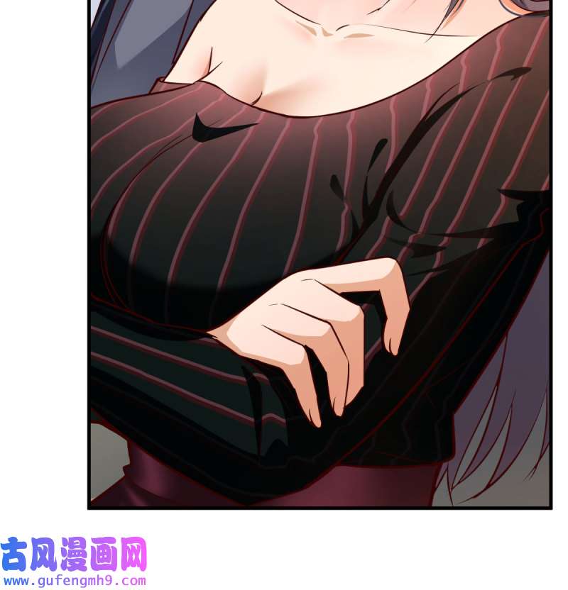 家有双生女友107 想要送花给小妹