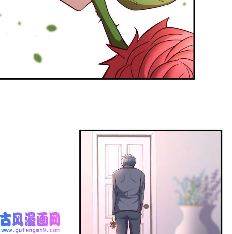 家有双生女友107 想要送花给小妹