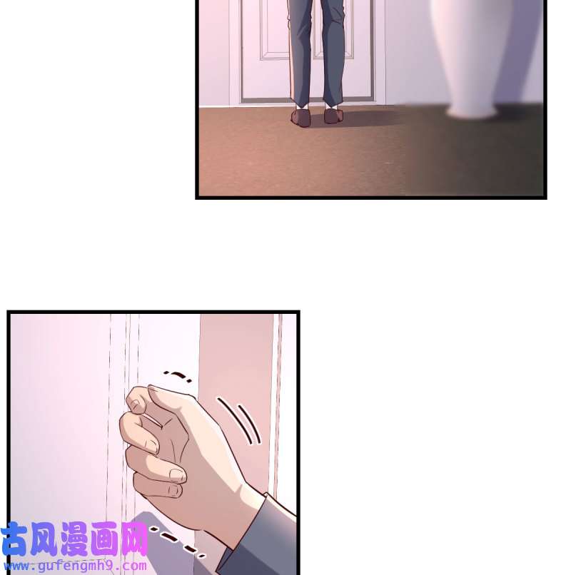 家有双生女友107 想要送花给小妹