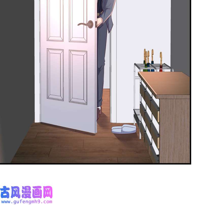 家有双生女友107 想要送花给小妹