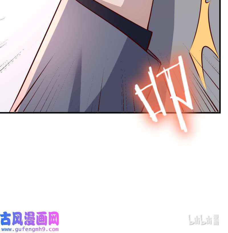 家有双生女友107 想要送花给小妹