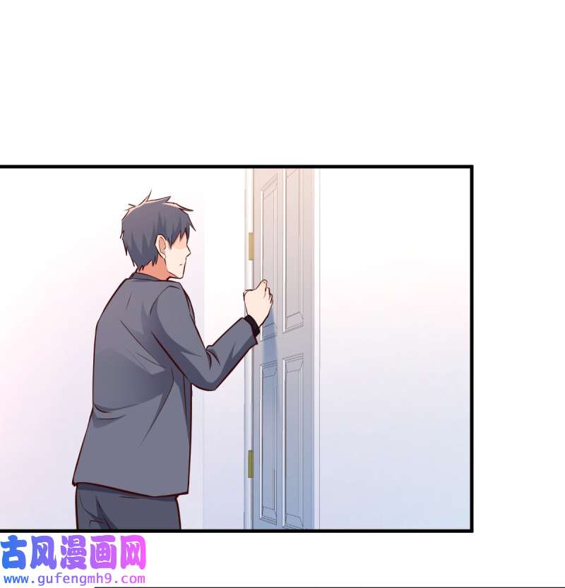 家有双生女友108 突如其来的女人