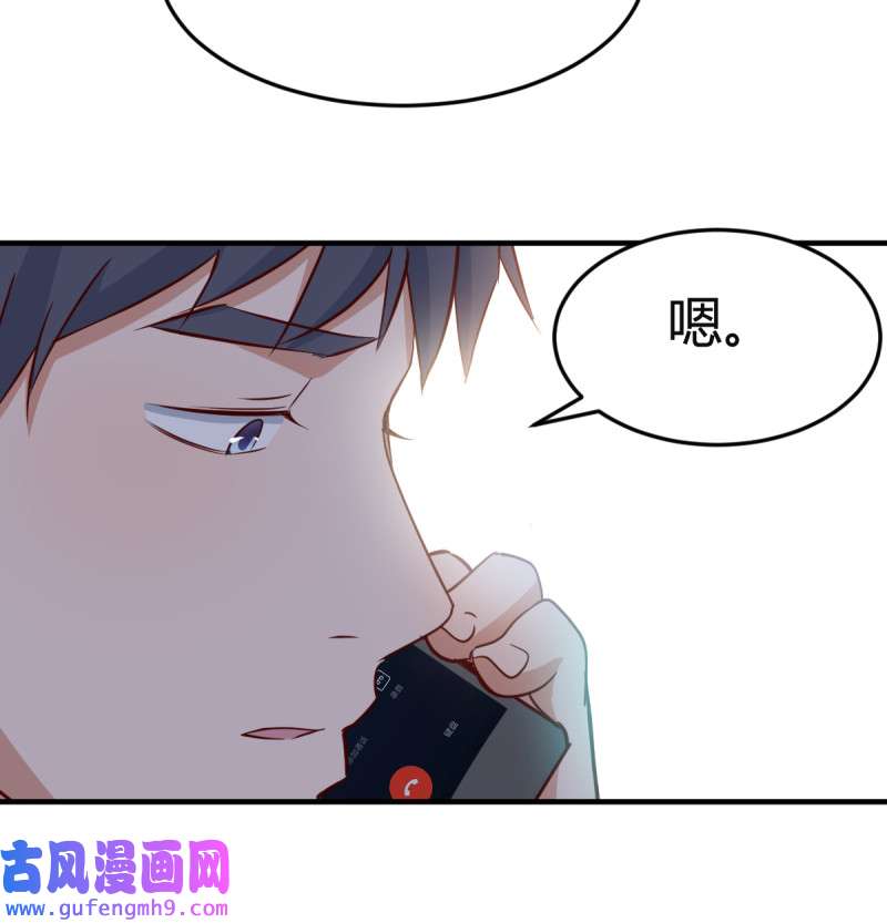 家有双生女友108 突如其来的女人