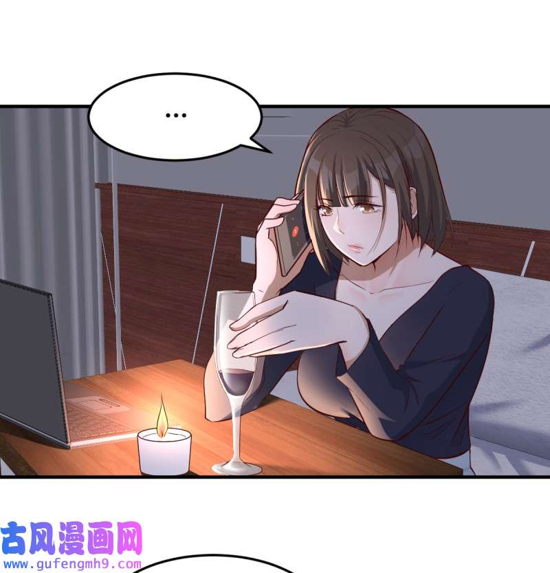 家有双生女友108 突如其来的女人