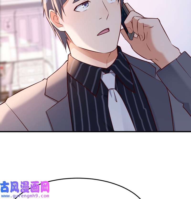 家有双生女友108 突如其来的女人