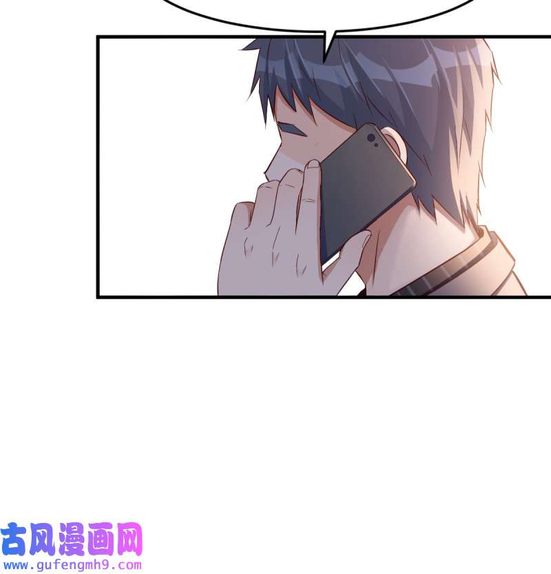 家有双生女友108 突如其来的女人