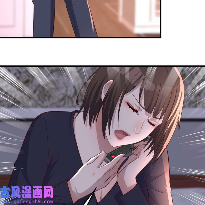 家有双生女友108 突如其来的女人