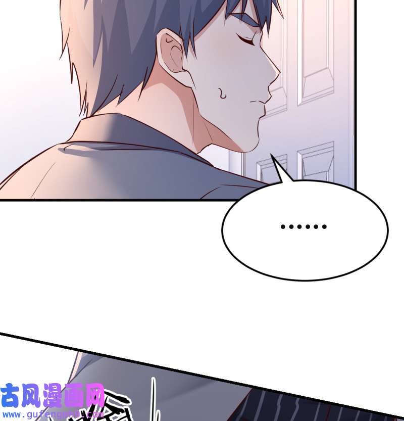家有双生女友108 突如其来的女人