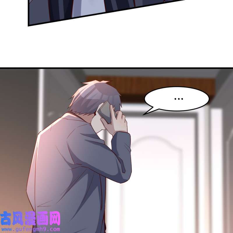 家有双生女友108 突如其来的女人