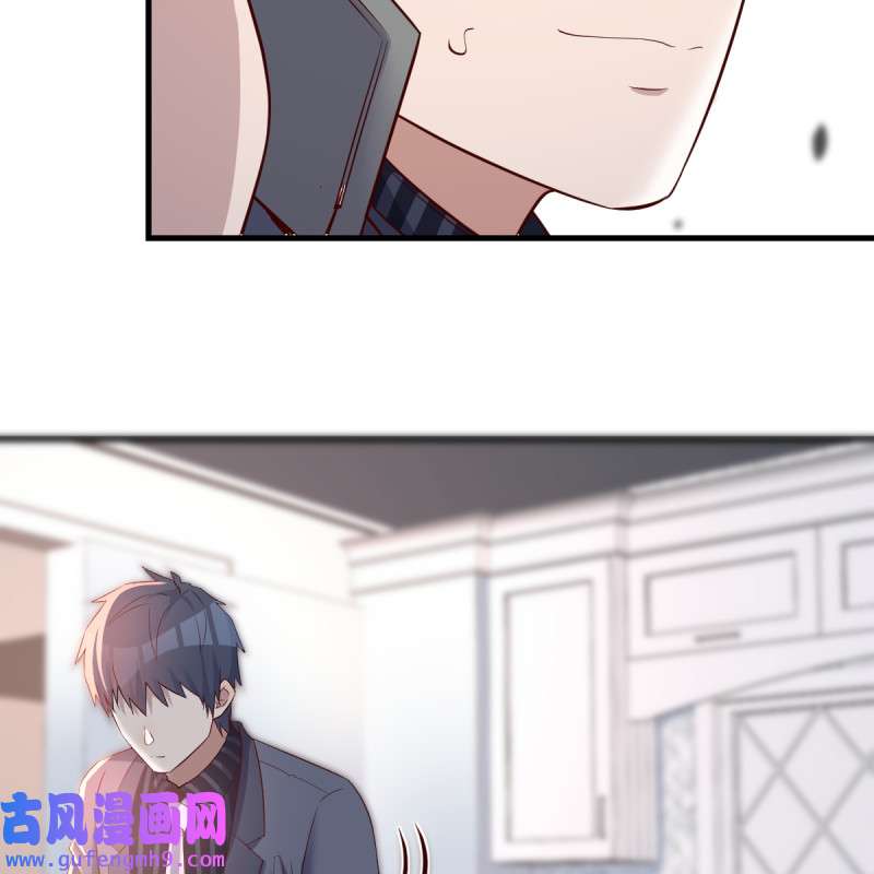 家有双生女友108 突如其来的女人
