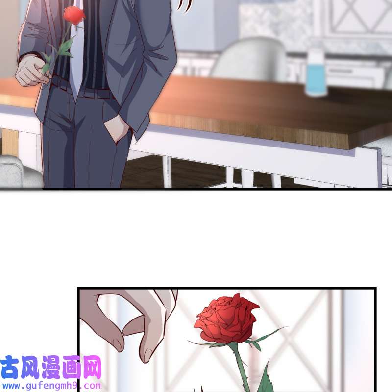 家有双生女友108 突如其来的女人