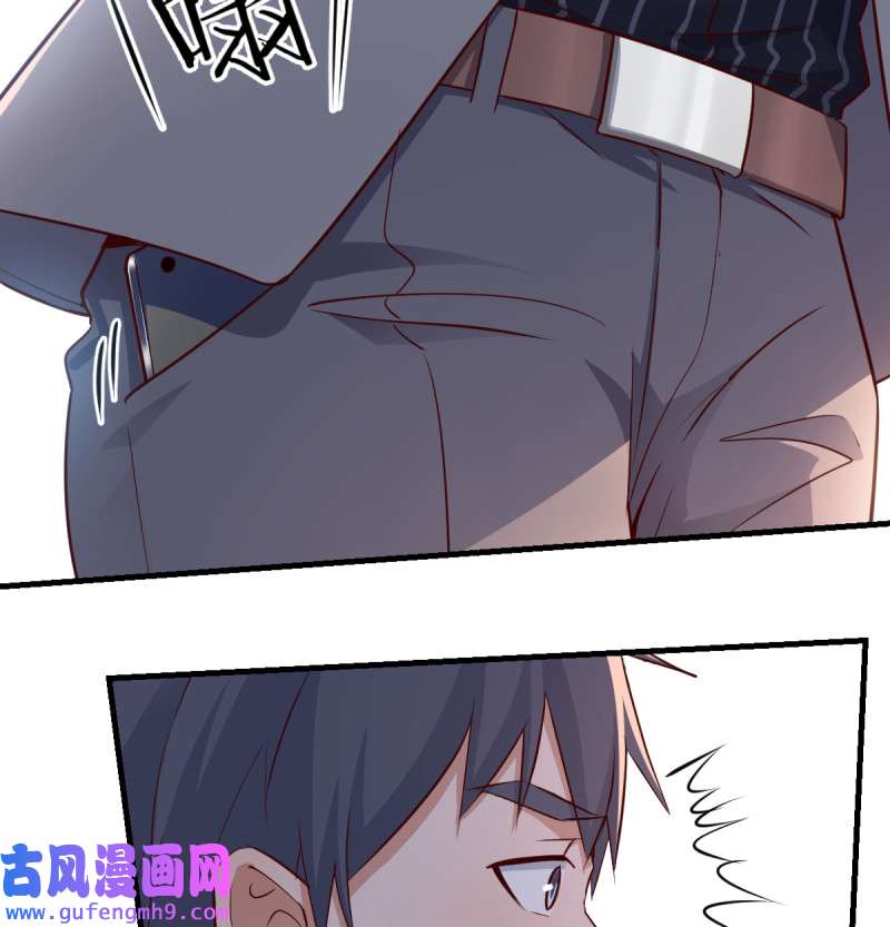 家有双生女友108 突如其来的女人