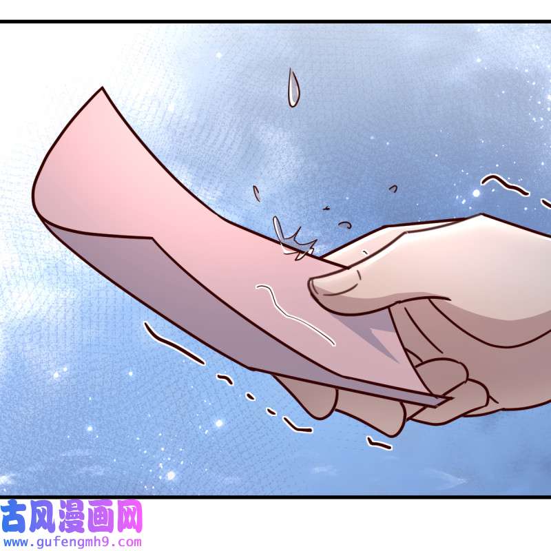 家有双生女友108 突如其来的女人