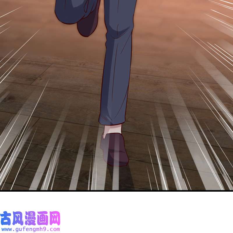 家有双生女友108 突如其来的女人