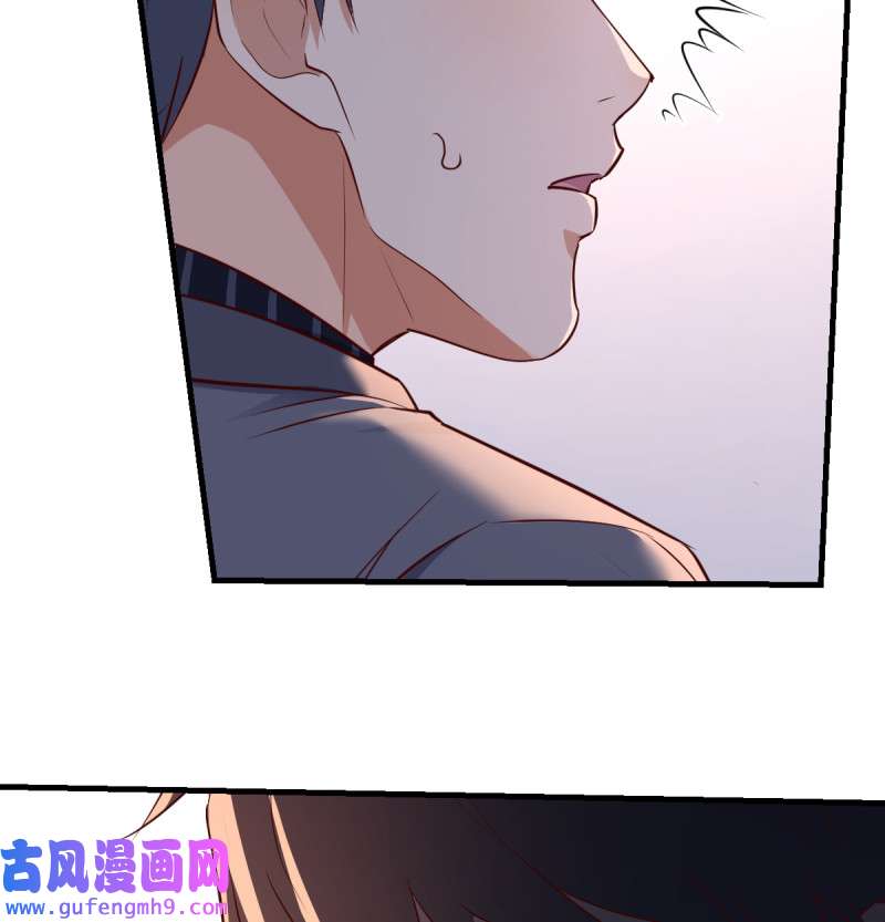 家有双生女友108 突如其来的女人