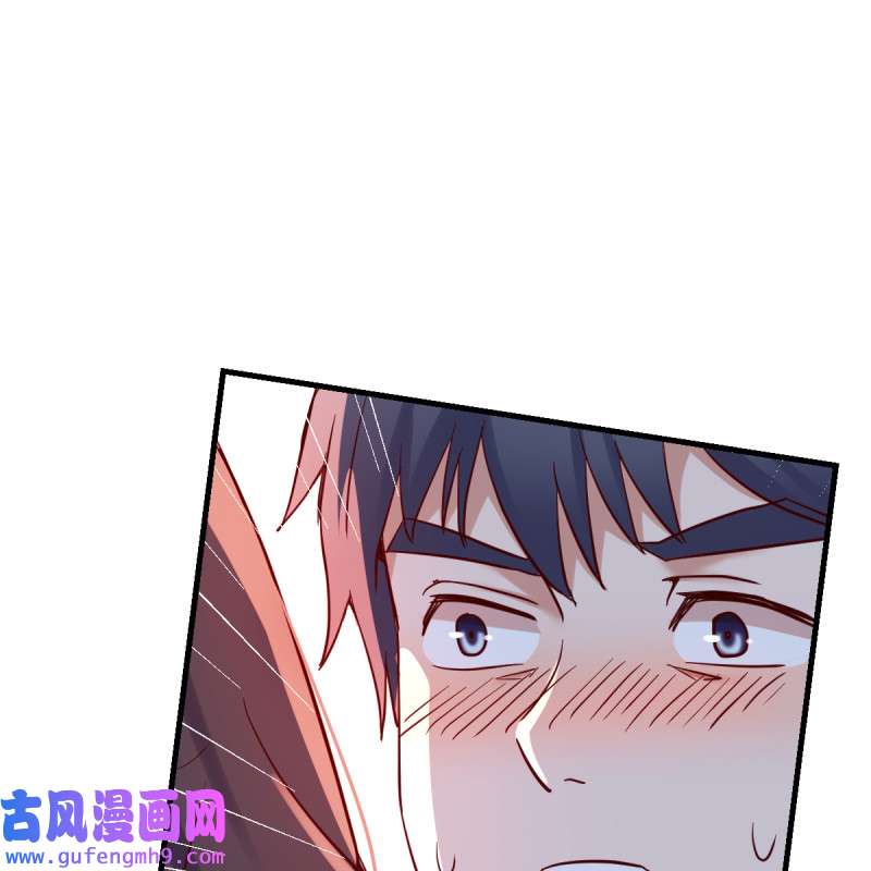 家有双生女友109 这个女人是魔鬼