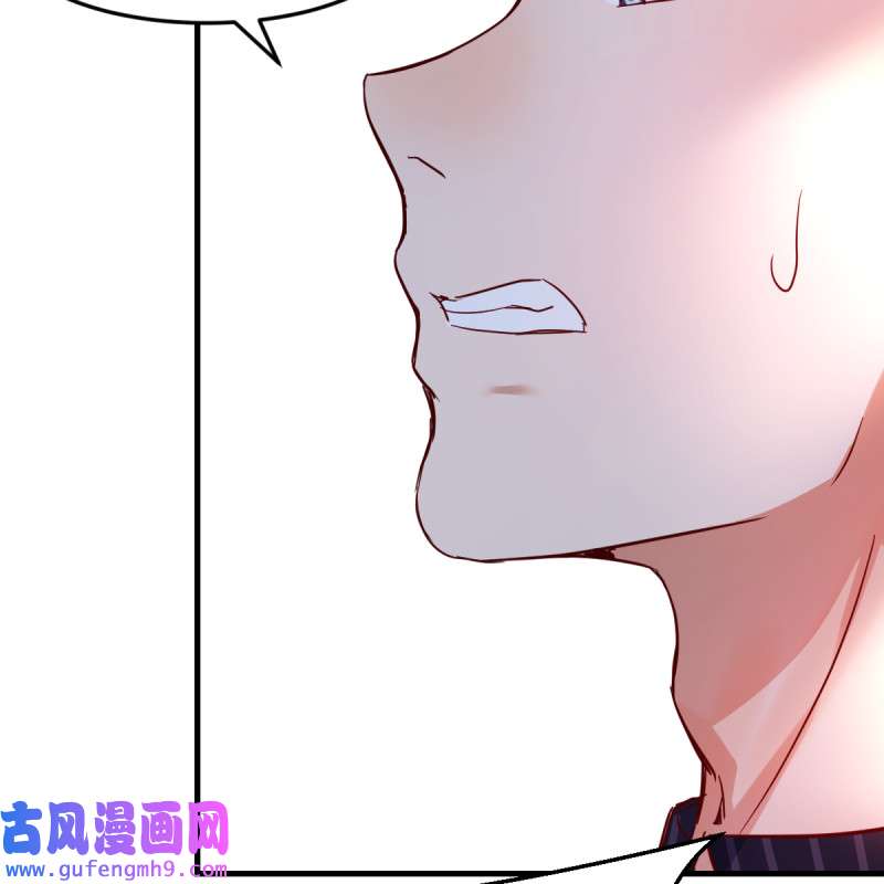 家有双生女友109 这个女人是魔鬼
