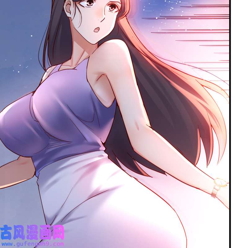 家有双生女友109 这个女人是魔鬼