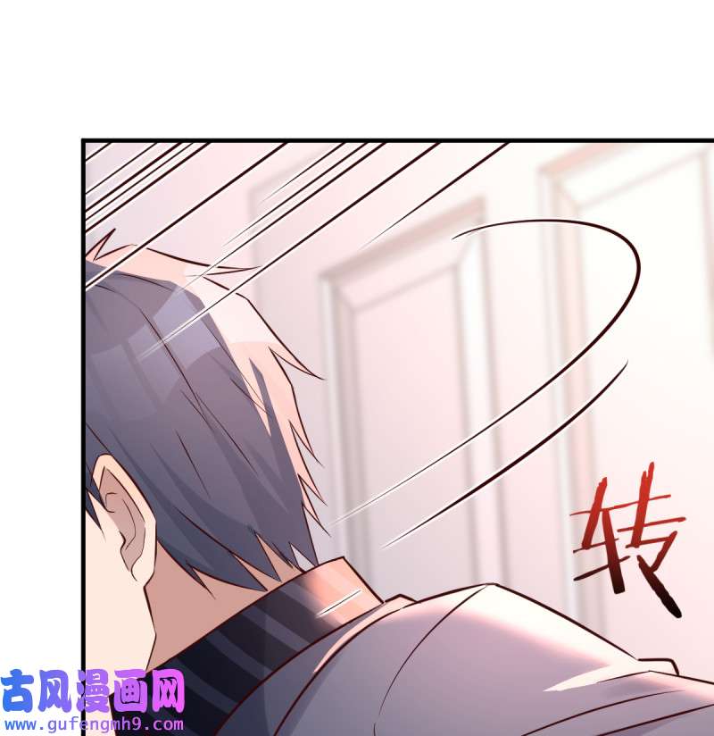 家有双生女友109 这个女人是魔鬼