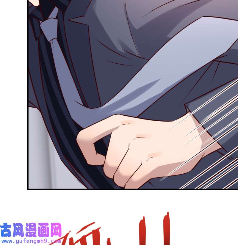 家有双生女友109 这个女人是魔鬼