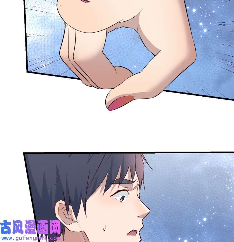 家有双生女友109 这个女人是魔鬼