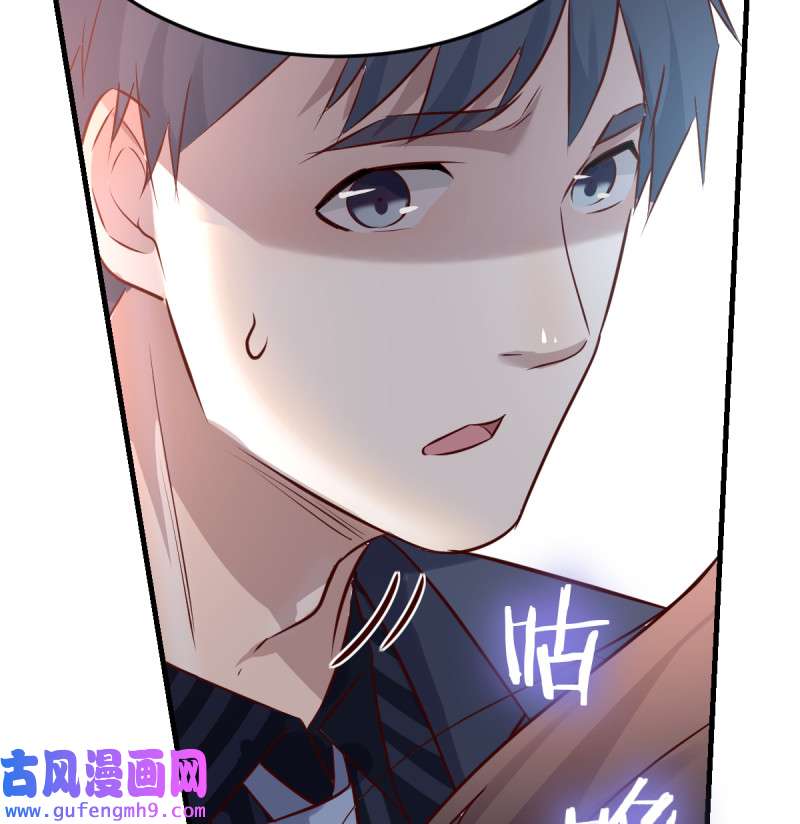 家有双生女友109 这个女人是魔鬼