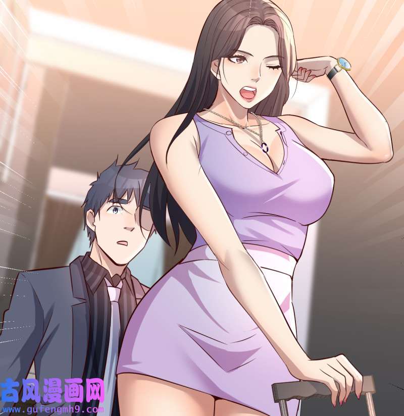 家有双生女友109 这个女人是魔鬼