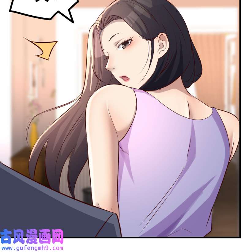 家有双生女友109 这个女人是魔鬼