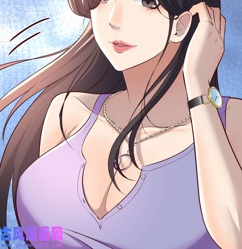 家有双生女友109 这个女人是魔鬼