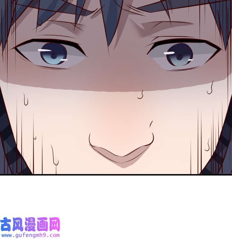 家有双生女友109 这个女人是魔鬼