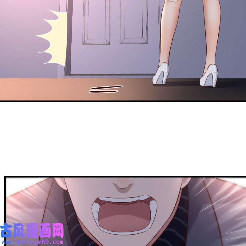 家有双生女友109 这个女人是魔鬼