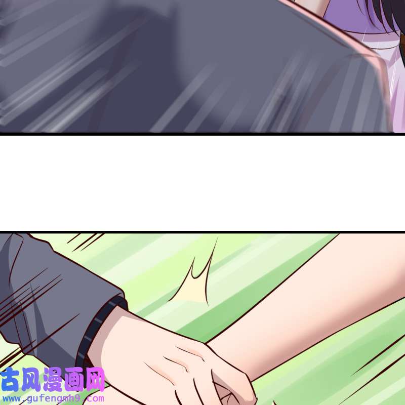 家有双生女友109 这个女人是魔鬼