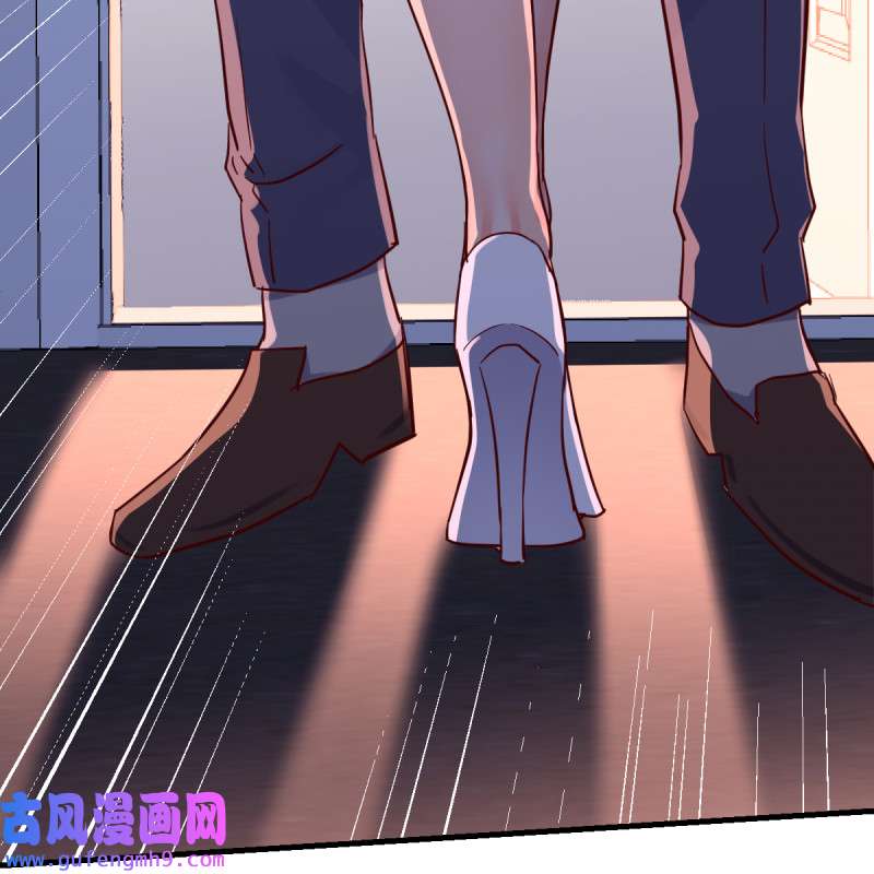 家有双生女友109 这个女人是魔鬼