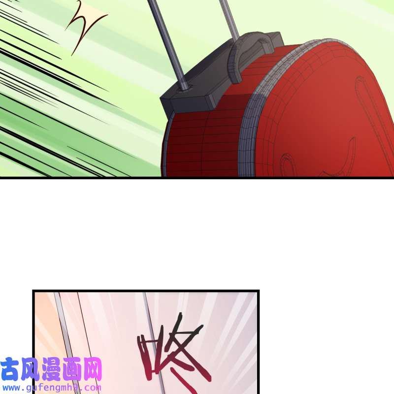 家有双生女友109 这个女人是魔鬼