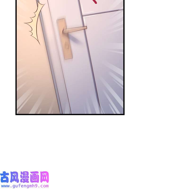 家有双生女友109 这个女人是魔鬼