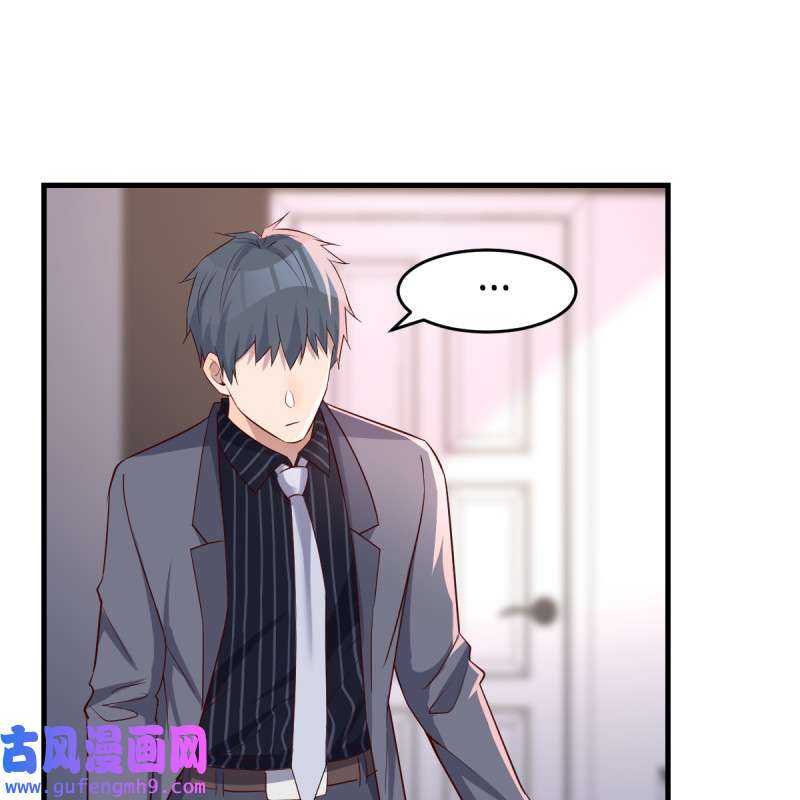 家有双生女友109 这个女人是魔鬼