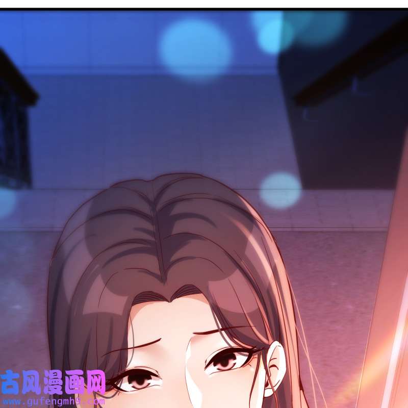 家有双生女友109 这个女人是魔鬼